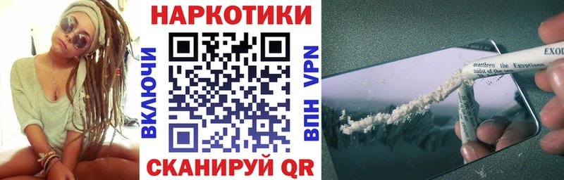 Кодеин Карпинск