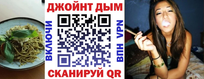 Печенье с ТГК конопля  продажа наркотиков  нарко площадка официальный сайт  Карпинск 