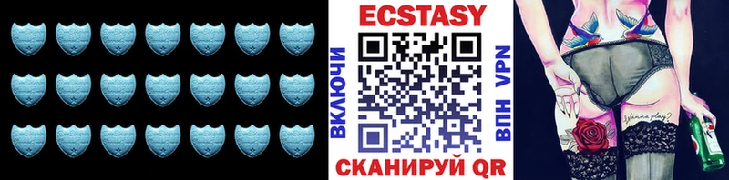 MEGA ONION  Карпинск  нарко площадка формула  где найти   Экстази mix 