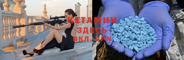 СК Бутурлиновка