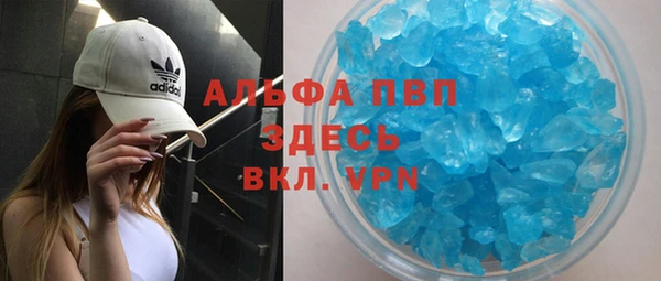 марки nbome Киренск