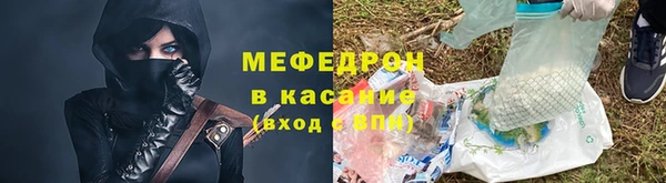 марки nbome Киренск