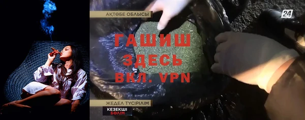 марки nbome Кодинск