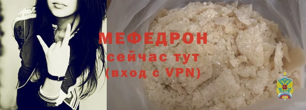 бошки Карпинск