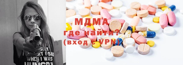 гидра Киреевск