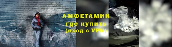 марки nbome Киренск