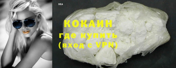марки nbome Киренск