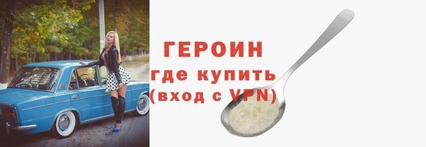 мяу мяу мука Корсаков
