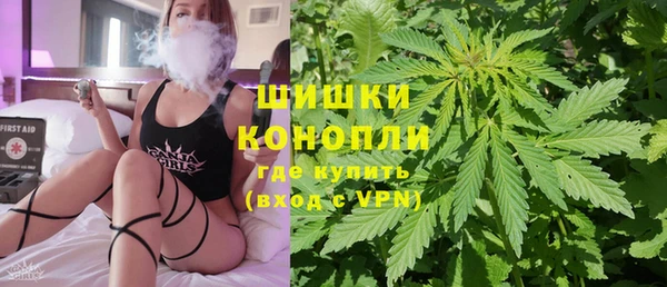марки nbome Киренск