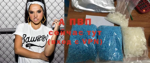 марки nbome Киренск