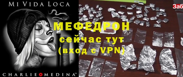 ешки Козловка