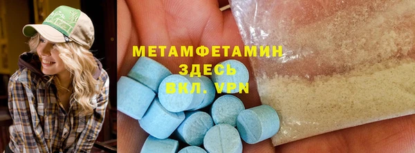гидра Киреевск
