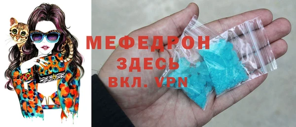 гидра Киреевск