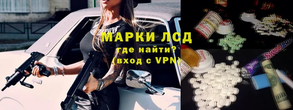 ешки Козловка