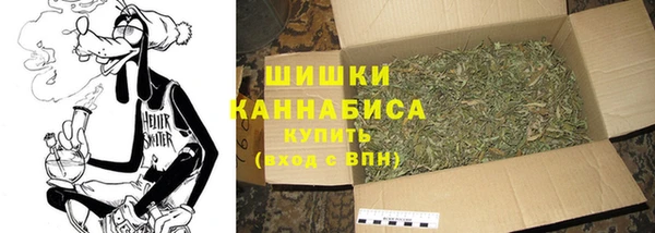 марки nbome Киренск