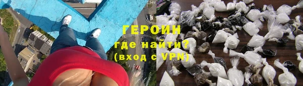 альфа пвп Козельск