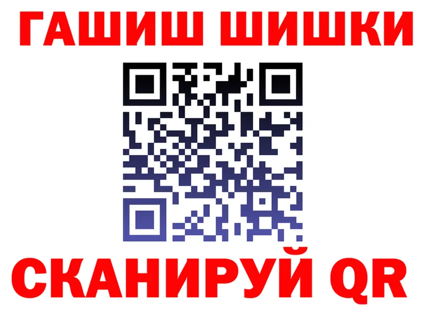 Купить закладку  клад Карпинск