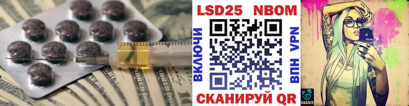 LSD-25 экстази кислота Карпинск