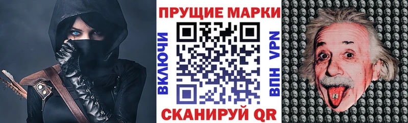 MEGA сайт  Карпинск  Марки NBOMe 1,5мг 
