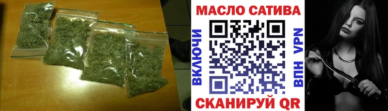 Дистиллят ТГК жижа  где найти наркотики  Карпинск 