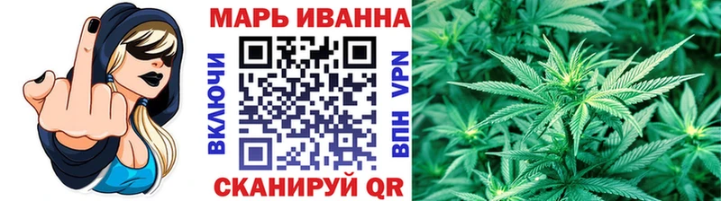 Марихуана план  Карпинск 